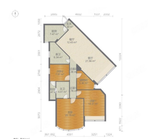 天河北帝景苑二手房出售，138平米，总价843万！