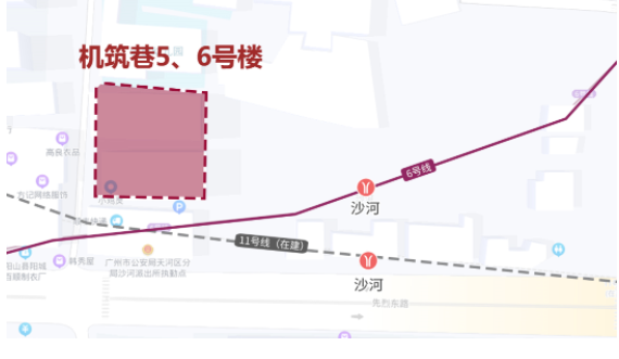 错过天河2万+老破小，现在拆迁补偿7万/平！