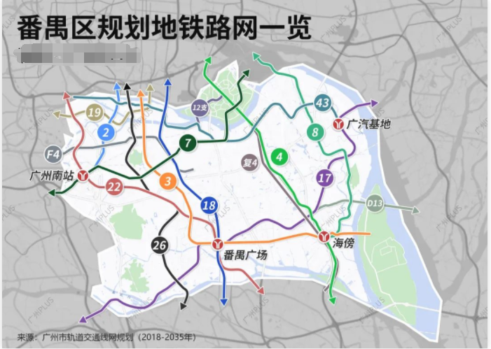 番禺价格*低？保利领秀海，单价2.5万！