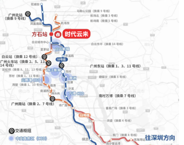 220万买双地铁“黄金点”！刚需买家，也能乘坐18号线“东风”