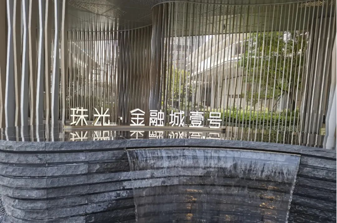 珠光金融城壹号新推出255-311平江景叠墅，均价高达20-25万/平?