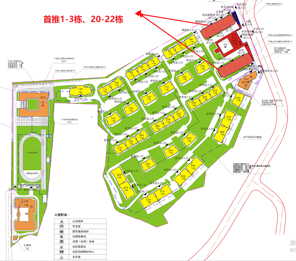 广州千万豪宅就被哄抢，缦云广州大平层去化如何？