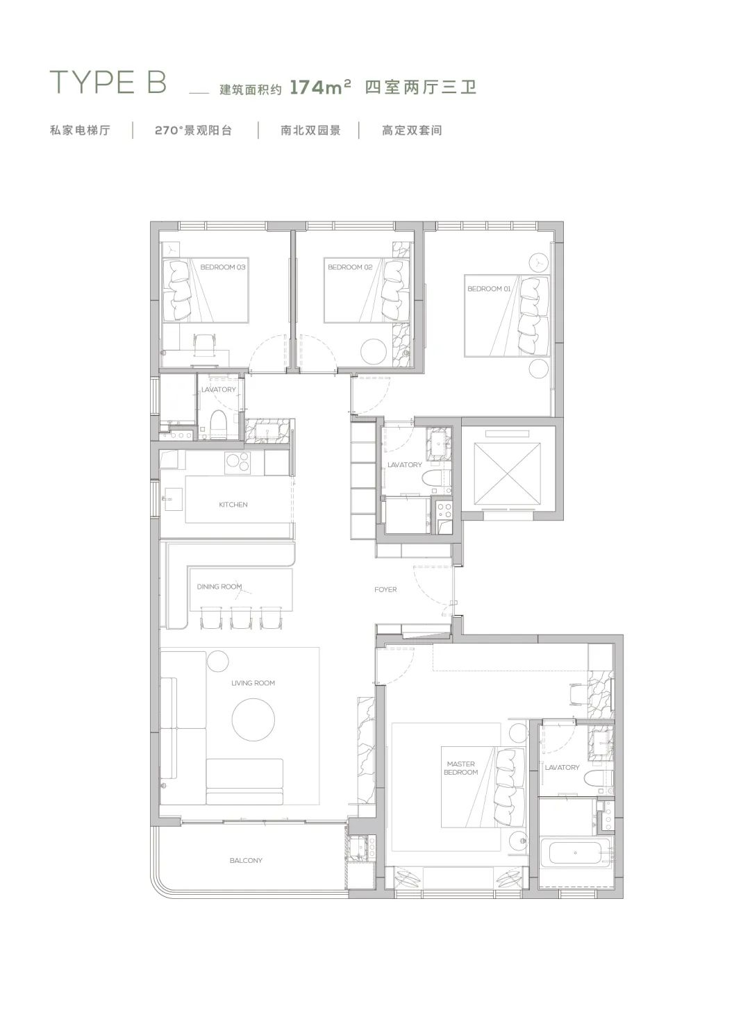 天河东圃新房供应量增大，合生广州缦云参考均价约8-8.5万/㎡