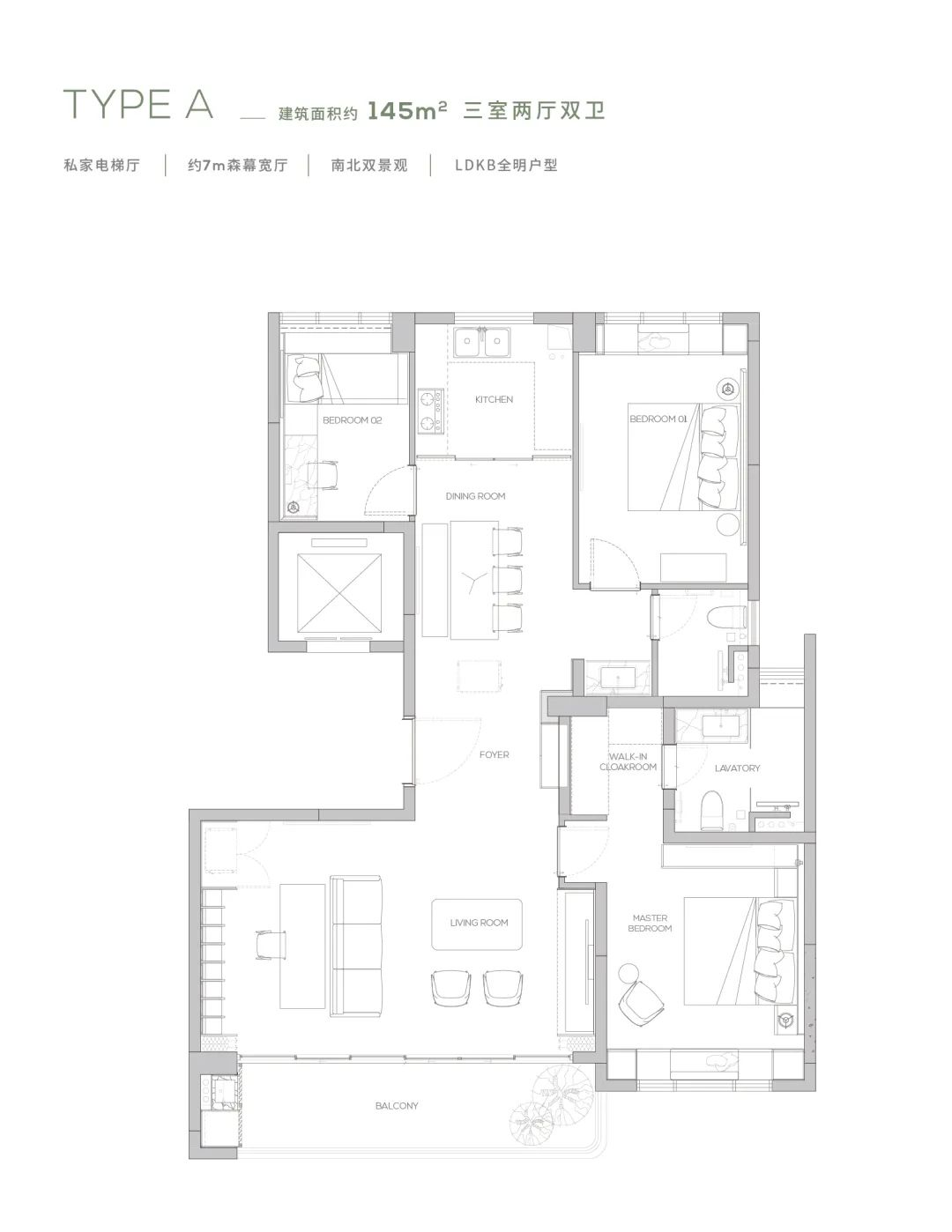 广州千万豪宅就被哄抢，缦云广州大平层去化如何？