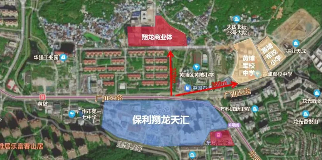 保利翔龙天汇加推84㎡户型，总价不到400万!