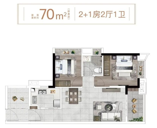 天河低密小户型 城投珠江天河壹品全新加推70-142㎡2+1*5+1房