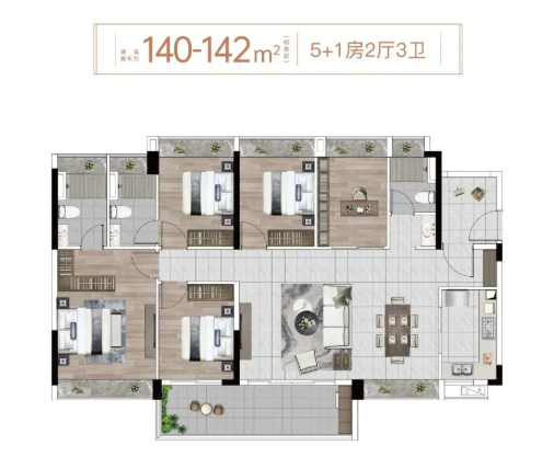 天河低密小户型 城投珠江天河壹品全新加推70-142㎡2+1*5+1房