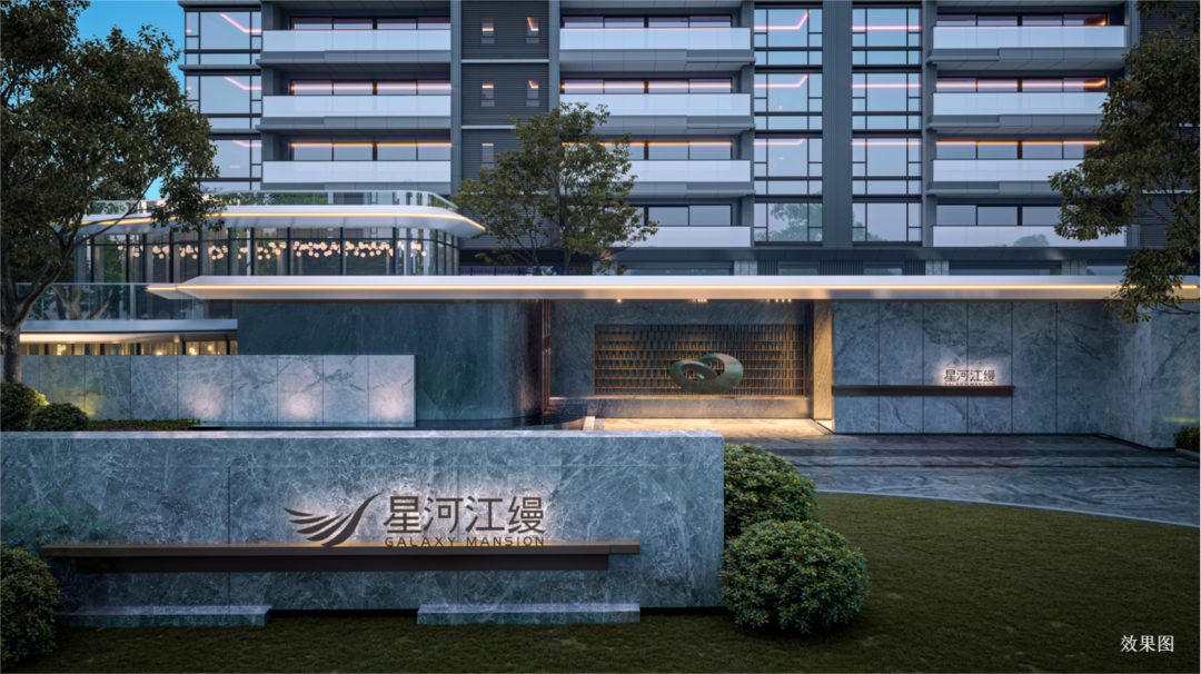 星河江缦，广州江景天花板*推176㎡-235㎡！