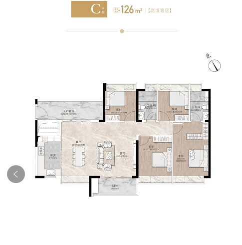 南沙星河智荟，总价179万，现楼+地铁口！