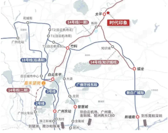 知识城北地铁盘【时代印象】总价149万！