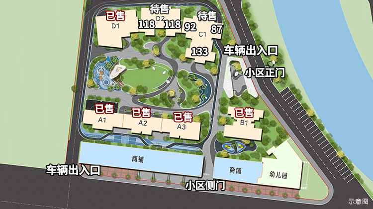 海珠湖景峰，均价5.5万/㎡，现楼交付！