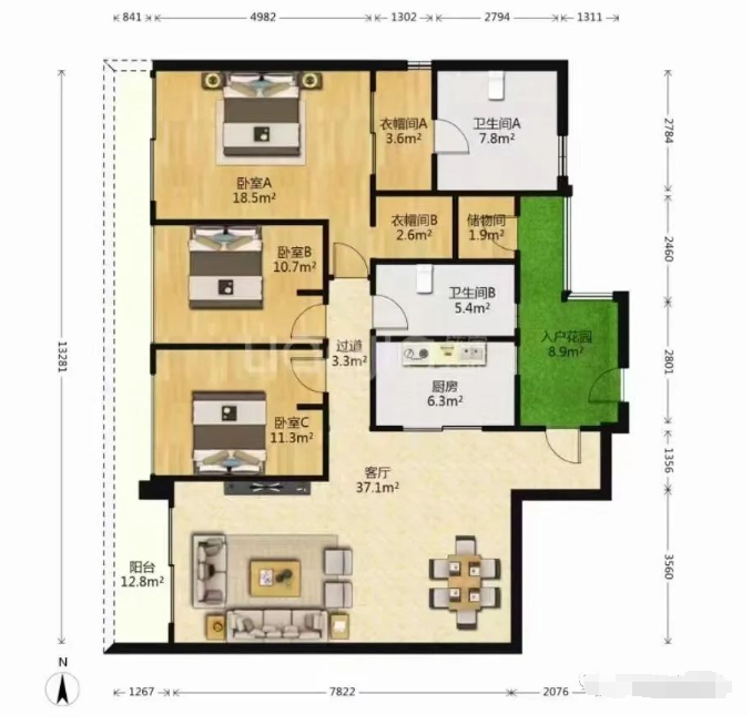 广州二手房，嘉裕公馆，157平，总价2680万！