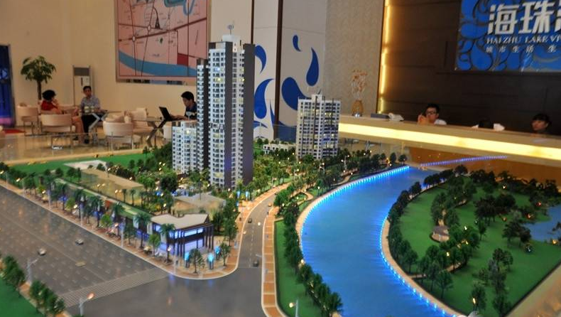 海珠湖景峰，均价5.5万/㎡，现楼交付！