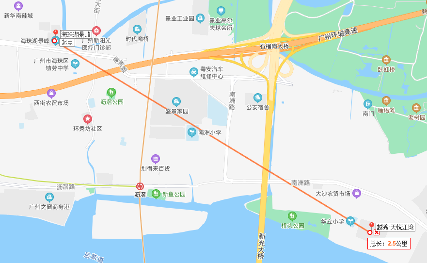 海珠湖景峰，均价5.5万/㎡，现楼交付！