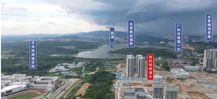 广州增城保利明玥湖光均价1.7万，*推84-121㎡户型!