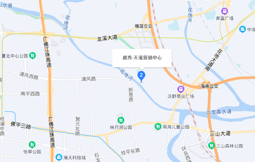 320万买荔湾越秀天瀛，南向望江三房！