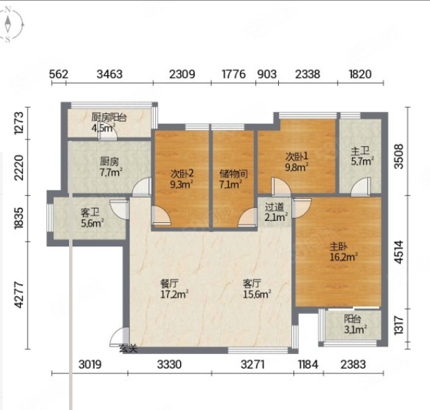 亮点好房编辑看过此房，面积为123㎡，为天河北少有闹中取静户型!