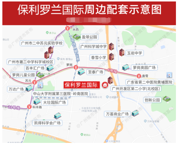 疯了！超20盘抢跑咋选？我有一计，拿好快冲！