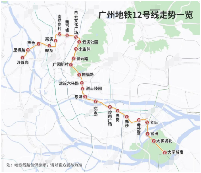 白云珠江右岸优缺点分析！值不值得买？