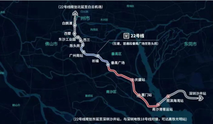 番禺龙湖金地天峯是靠地铁，热门起来的？