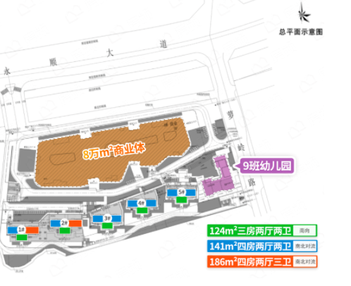 长岭居新盘亮相，吹风6万+？！一手线报拿到了…