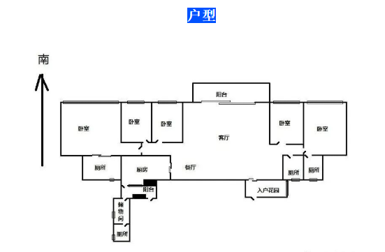 天河北豪宅天花板—峻林，301平方