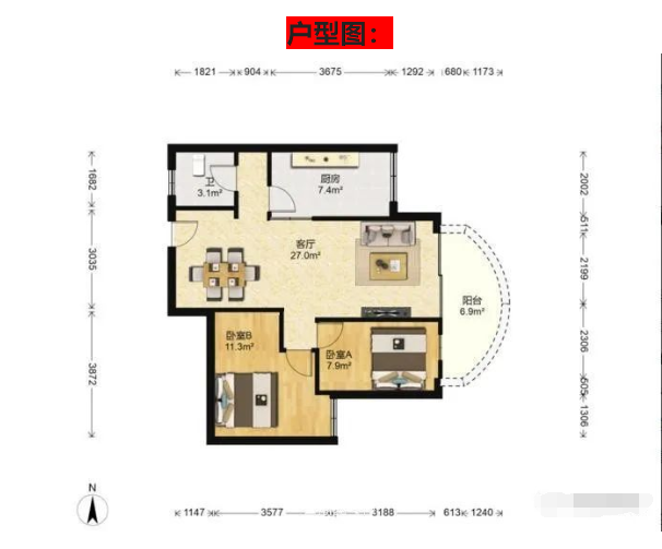 天河北嘉怡苑小区，80平方东向2房，650万，华阳本部小学学位