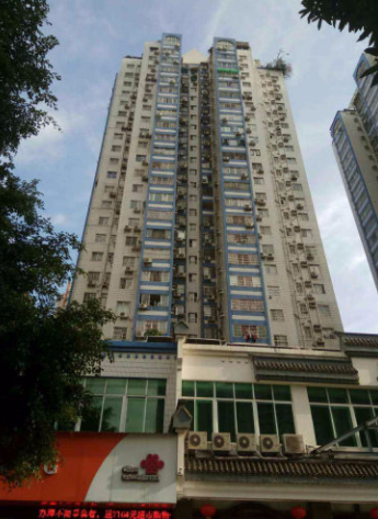 天河北远东大厦，92平方南向3房2卫，华阳本部小学学位直升广州中学，790万