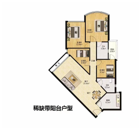 天河北总价1160四房| 帝景苑，138平大四房，过五年*、无占学位、业主急售