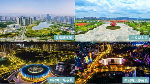 凯德中新里|66万就能在广州安家，你敢相信吗？