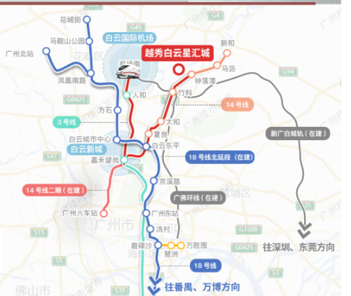 一口气卖出1/3个白云，越秀·白云·星汇城出圈了