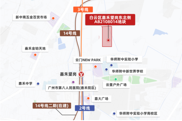 嘉禾望岗地块重新挂牌，地块周边在售楼盘有哪些？