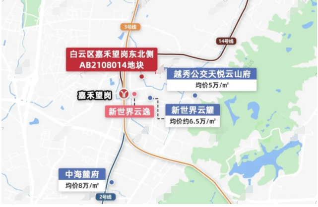 嘉禾望岗地块重新挂牌，地块周边在售楼盘有哪些？