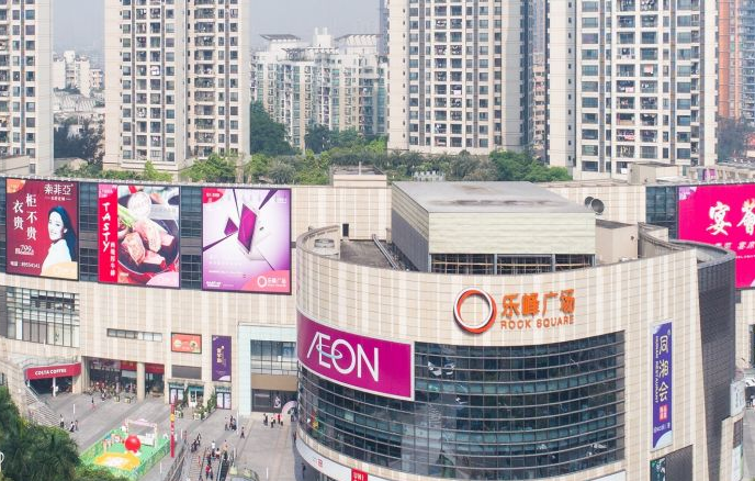 海珠中旅天宸府为什么那么便宜？值不值得买？