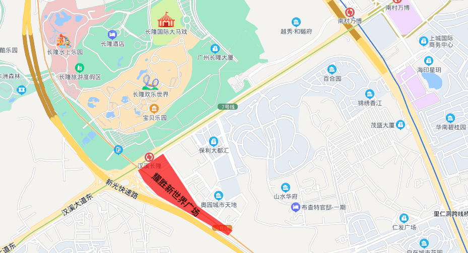 耀胜新世界广场