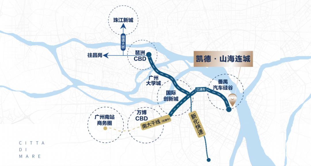 番禺【凯德山海连城】2.28万起，现房住宅+叠墅！