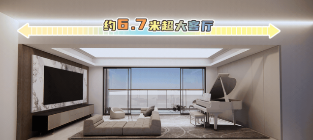 荔湾万汇天地瑧园即将开盘，值不值得买？