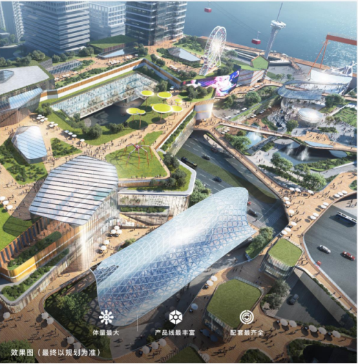 广州滨江上都怎么样？值不值得买？