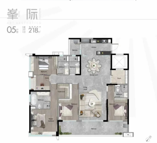天河保利天汇将加推五期两栋楼，均为四房户型！