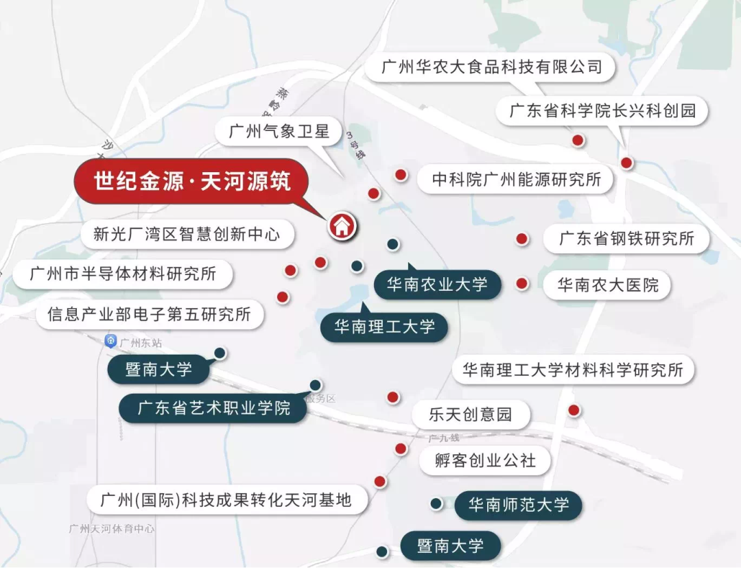 看板房验资200万，世纪金源天河源筑多少钱一平方?