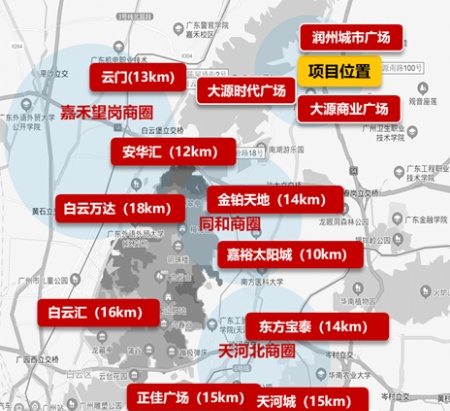 260万买白云三房，保利锦绣公馆项目有何*?