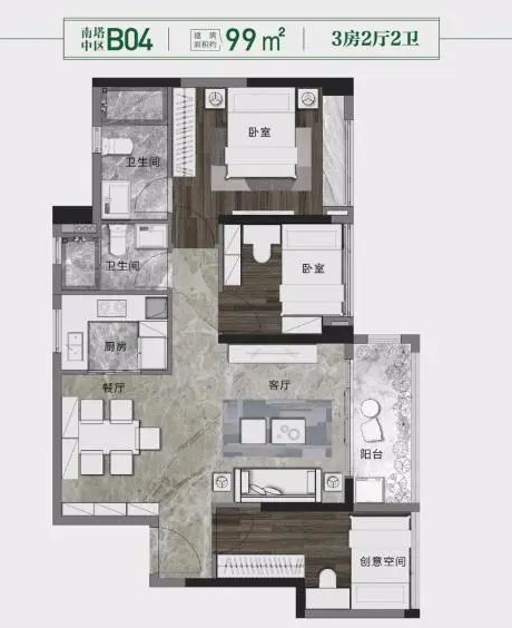 缺货已久的东风路迎来新盘——力迅荔筑，就在广雅小学旁！