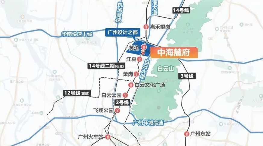 中海麓府究竟值不值得买？4点解答你的疑惑！