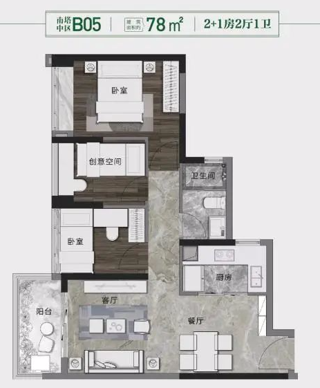 缺货已久的东风路迎来新盘——力迅荔筑，就在广雅小学旁！