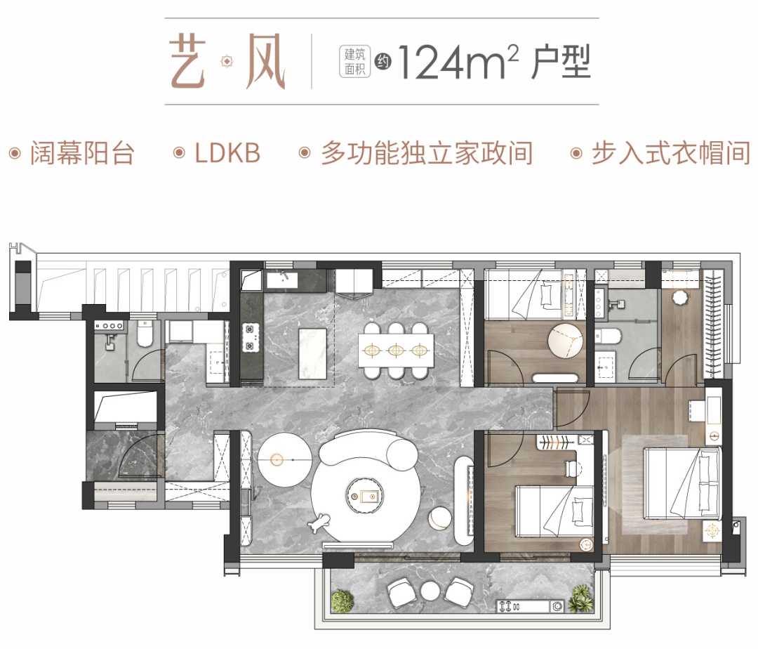 中海麓府究竟值不值得买？4点解答你的疑惑！