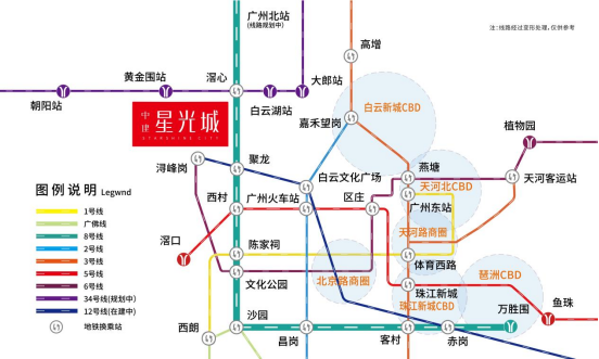 白云湖*低总价232万，买中建星光城精装三房！