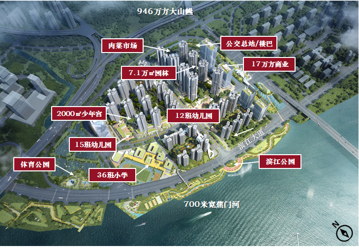 总价不到200万买三房，不妨看看保利南沙天汇！