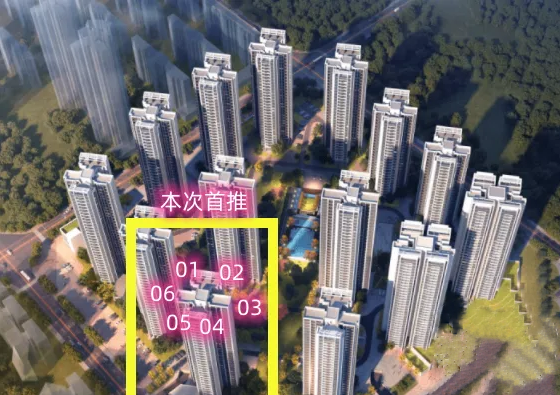 总价120万，买白云珠实云悦花语，建面70-113㎡三*五房！