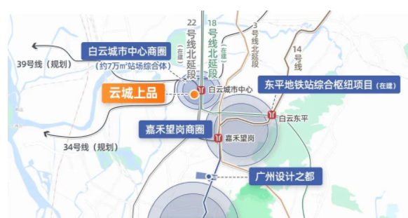 73平四房，总价255万起，广州楼市“探花”甩出主城王炸