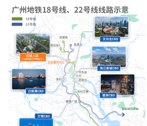 73平四房，总价255万起，广州楼市“探花”甩出主城王炸